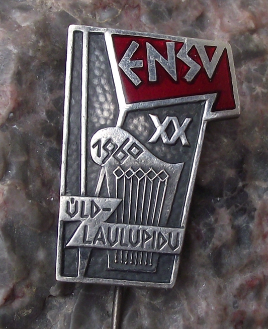 1960 Estonia XX 20th National Music Laulupidu Festival ENSV Pin Badge