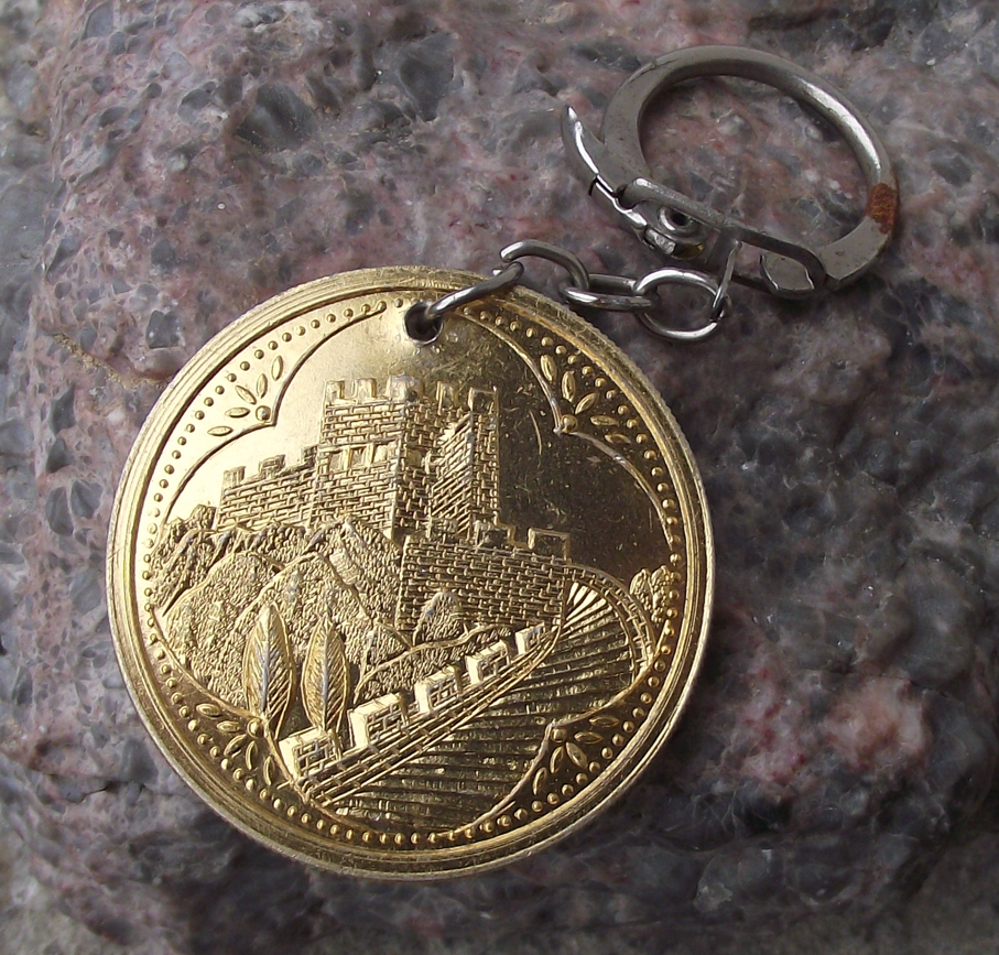 Vintage Great Wall of China Chinese Keychain Keyring