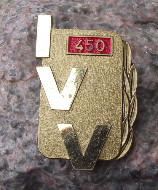 Vintage 450 km IVV Internationaler Volkssportverband Large Award Pin Badge