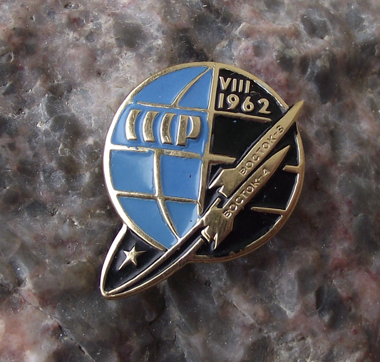 1962 Vostok 3 & 4 Space Rockets Orbiting the Earth CCCP Pin Badge