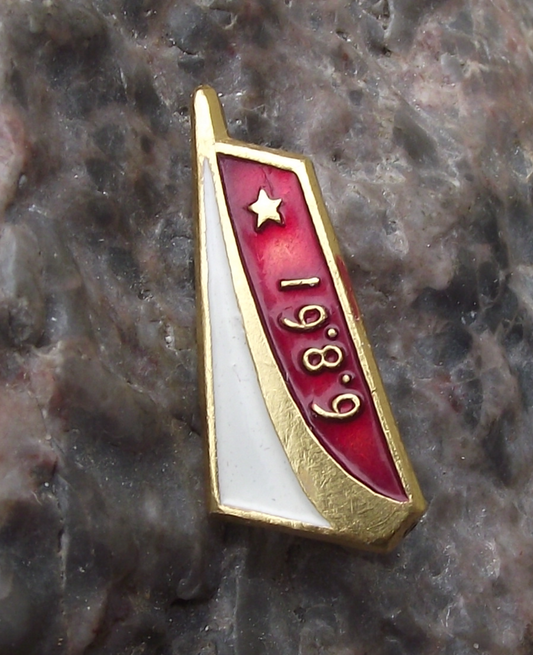 1961 Vostok 2 Russian Soviet Union Space Mission Rocket Launch Pin Badge