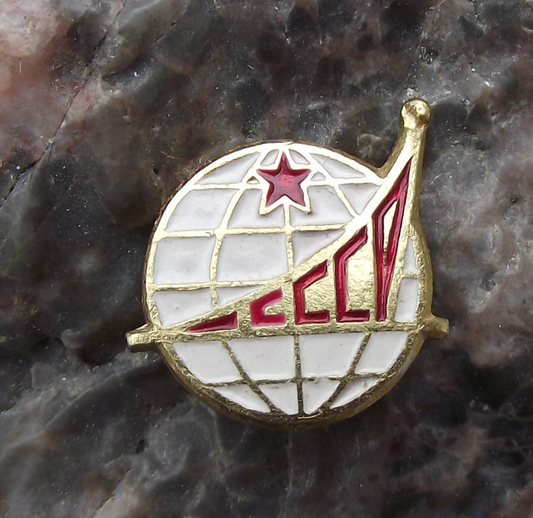 Vintage CCCP Soviet Union Monument to Conquest of Space Moscow Pin Badge