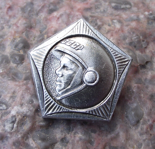 1961 Vostok 1 Yuri Gagarin First Space Flight Rocket Astronaut Pin Badge