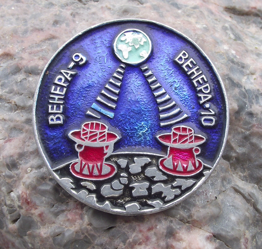 Vintage Venera 9 and 10 Space Probe First Images of Venus Pin Badge