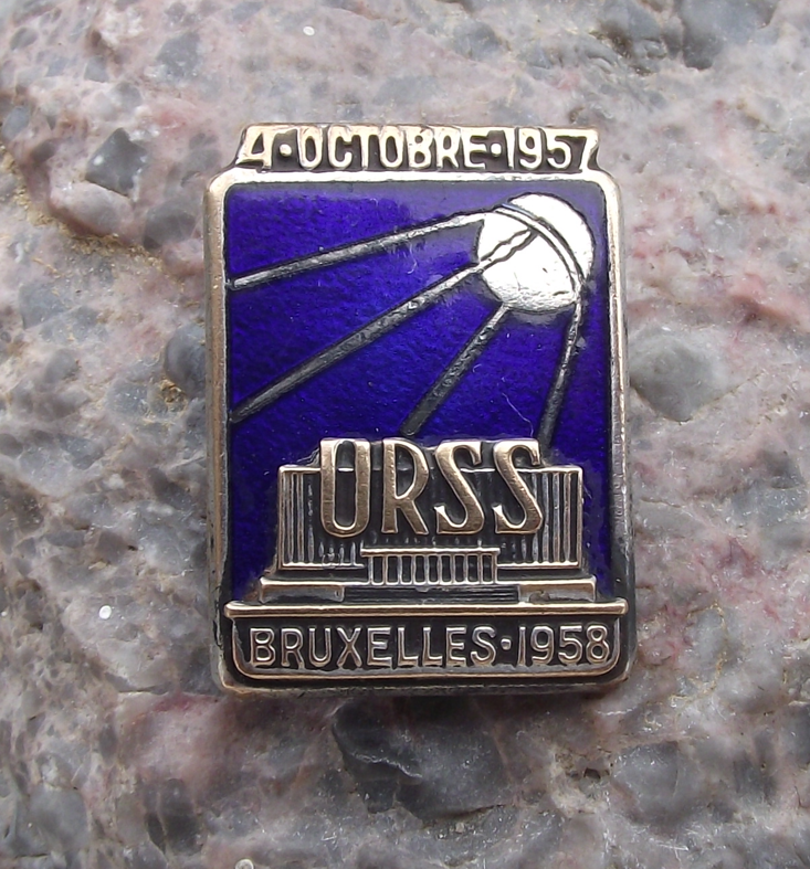 1958 Rare Sputnik 1 Satellite Brussels World Fair EXPO Expo58 URSS Pin Badge