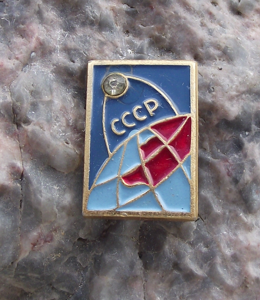 Vintage Sputnik 1 Satellite Earth Orbit Russian Jewel Space Race CCCP Pin Badge