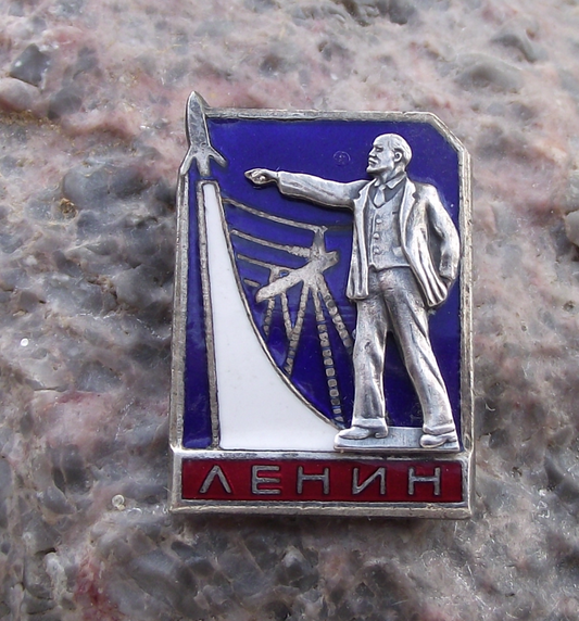 Vintage 3D Lenin Statue Pointing to Vostok Rocket and Electric Cables Pin Badge