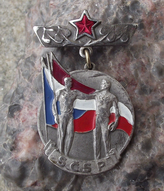 Vintage Czechoslovakia Soviet Union SCSP Fellowship Cup Competition Medal
