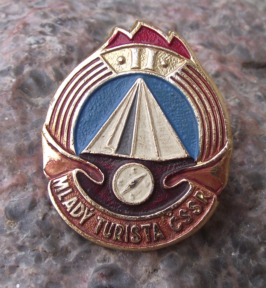 Young Tourist Grade 2 Czechoslovakia CSSR Youth Camping Pioneer Award Pin Badge