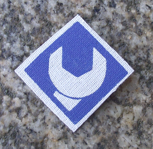 Vintage Pioneer Czech Pionyr Spanner Wrench Mechanic Patch Award Badge