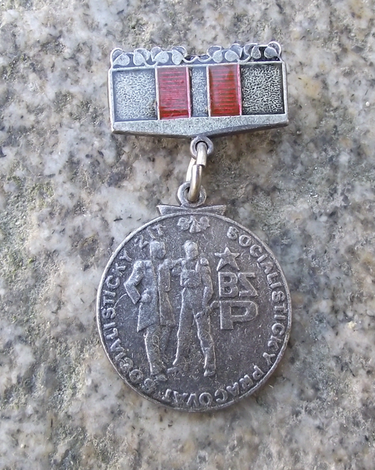 Vintage Socialist Workers Brigade BSP Czechoslovakia Silver Medal Award