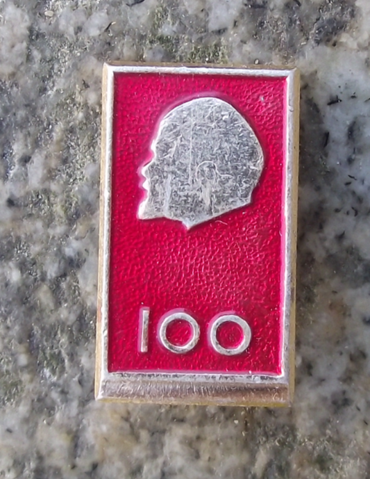 1970 Lenin Russian Centenary 100th Anniversary Red Book Soviet Pin Badge