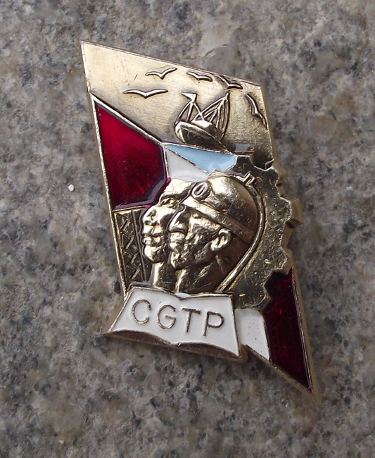 Vintage CGTP General Confederation of Labour Peru Trade Union Pin Badge