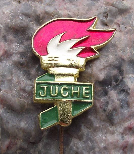 Vintage North Korean Juche State Ideology Flaming Torch Pin Badge
