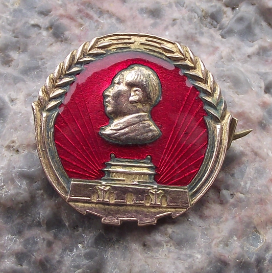 Vintage Chairman Mao Zedong Forbidden Palace Heavy China Communist Pin Badge