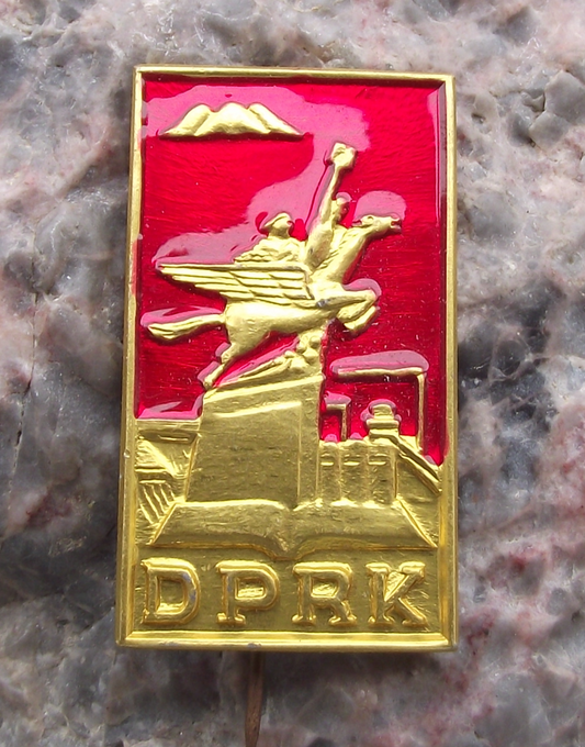 Vintage North Korean DPRK Chollima Movement Flying Horse Pin Badge