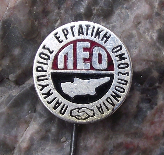 Vintage Trade Union Cyprus Pancyprian Federation of Labour Pin Badge