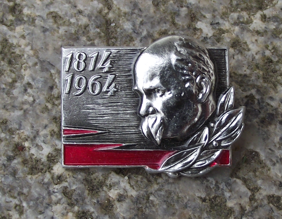 1964 Taras Shevchenko Soviet Union Ukrainian Poet Laurel Leaves Pin Badge