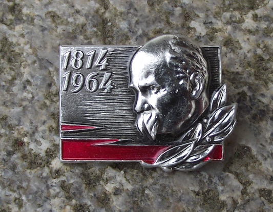 1964 Taras Shevchenko Soviet Union Ukrainian Poet Laurel Leaves Pin Badge