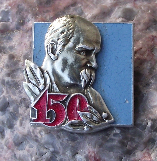 1964 Taras Shevchenko Soviet Union Ukrainian Poet 150 Years Pin Badge