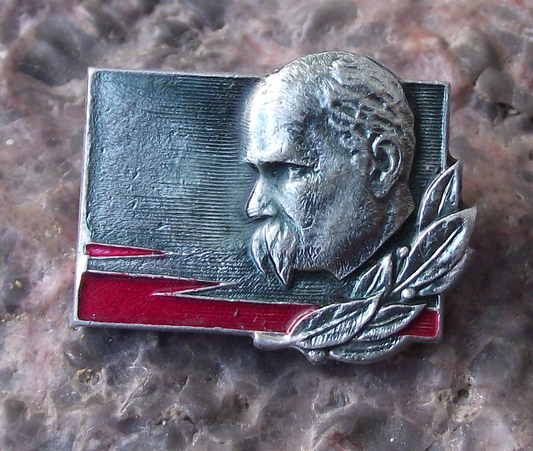 Vintage Taras Shevchenko Soviet Union Ukrainian Poet Laurel Leaves Pin Badge