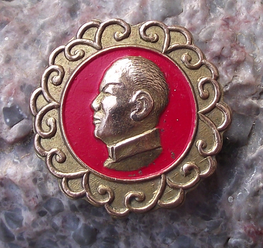 Vintage Mongolia Peoples Republic Damdin Sükhbaatar National Hero Pin Badge