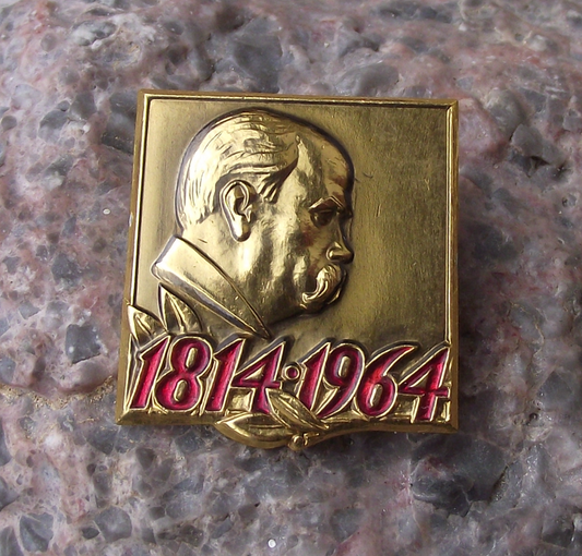 1964 Taras Shevchenko Soviet Union Ukrainian Poet 1814 Pin Badge