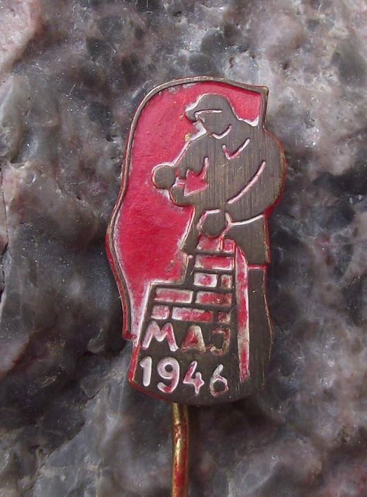 1946 Sweden Swedish May 1st Labor Day Rebuilding Mayday Pin Badge