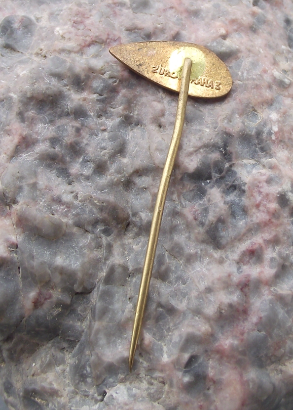 Vintage Aero Czech Aircraft Aviation Factory and Car Logo Pin Badge - Badgecrazy