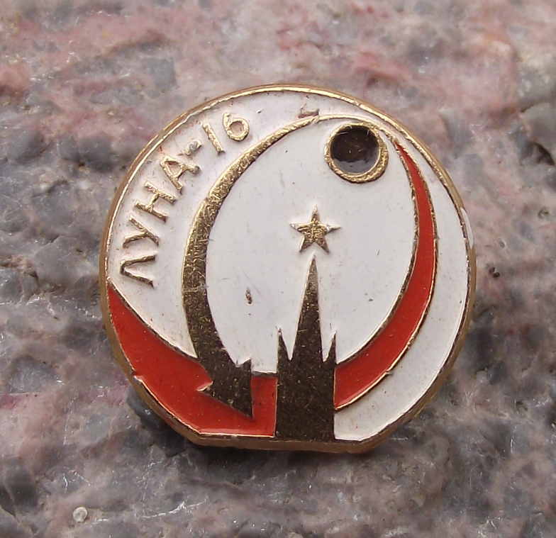 1970 Luna Lunik 16 Russian Moon Luna Lunar Landing Module Space Pin Badge - Badgecrazy