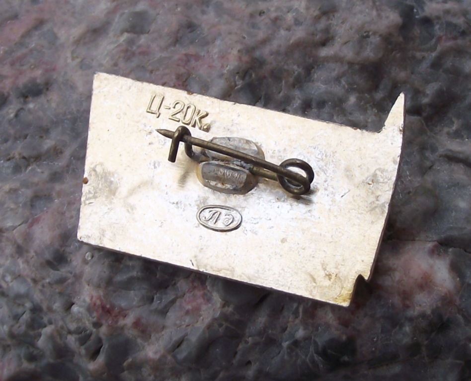 1968 Soyuz 3 Russian Failed Space Dock Mission Pin Badge - Badgecrazy