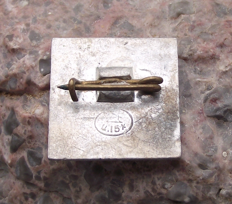 1968 Zond 6 Unpiloted Soyuz Spacecraft Moon Flyby CCCP Pin Badge - Badgecrazy