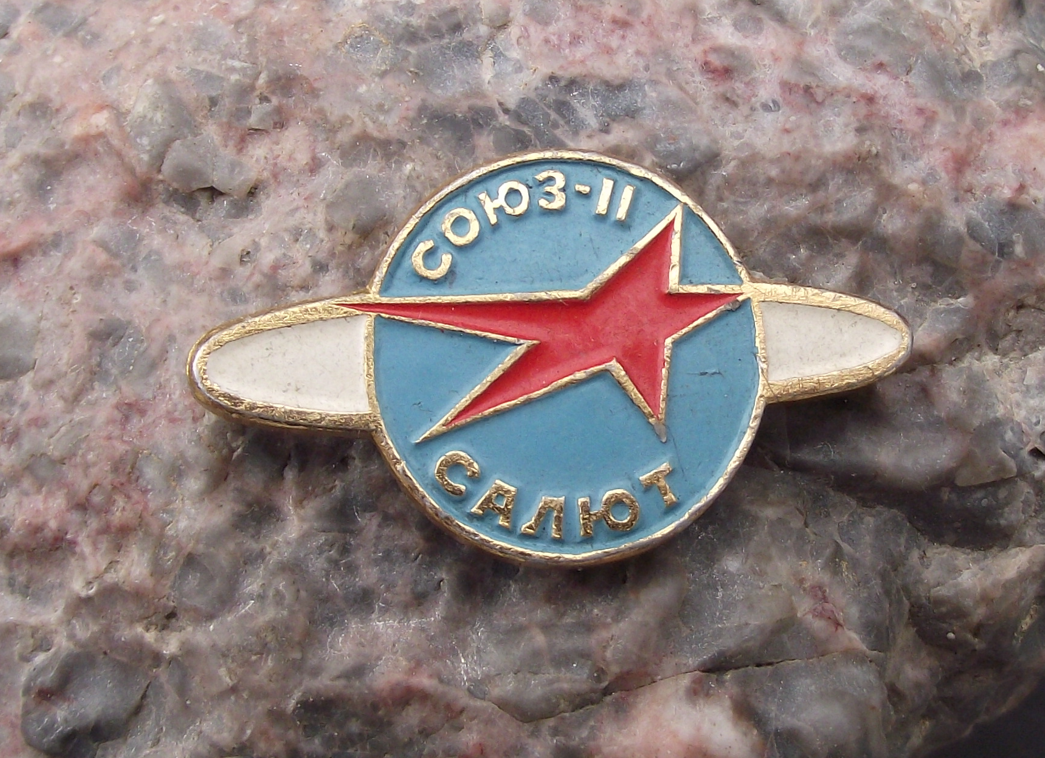1972 First Space Station Soyuz 11 Salyut 1 Russian Space Dock Mission Pin Badge - Badgecrazy