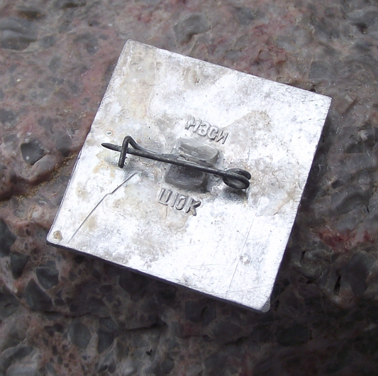 1970 Lunokhod 1 Robotic Moon Rover Soviet Union Space Program Pin Badge - Badgecrazy