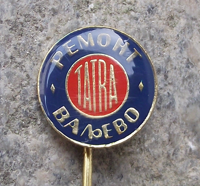 Vintage Tatra Vehicles Car and Truck Maker PEMOHT Russian Pin Badge - Badgecrazy