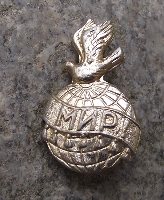 Vintage Soviet Union MUP Russian Dove over World Peace Pin Badge - Badgecrazy