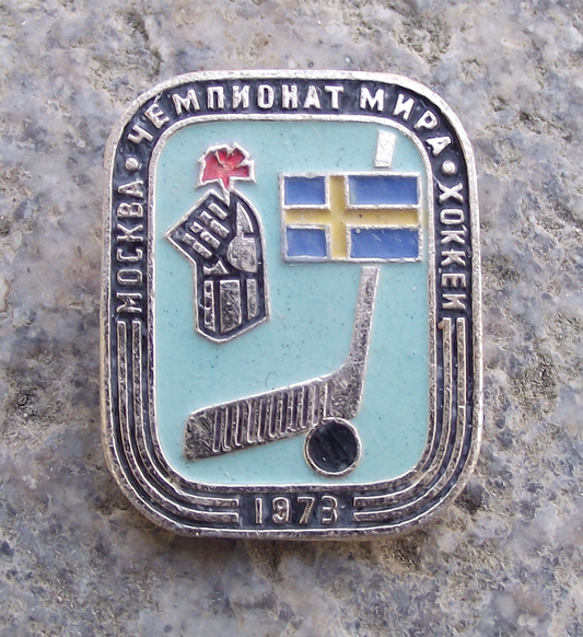 1973 Ice Hockey World Championships Soviet Union Sweden Pin Badge - Badgecrazy