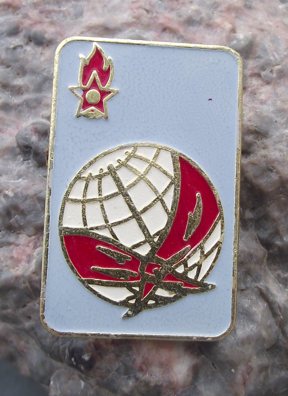 Vintage Bulgaria Youth Pioneer Organization Red Uniform Scarf Pin Badge - Badgecrazy