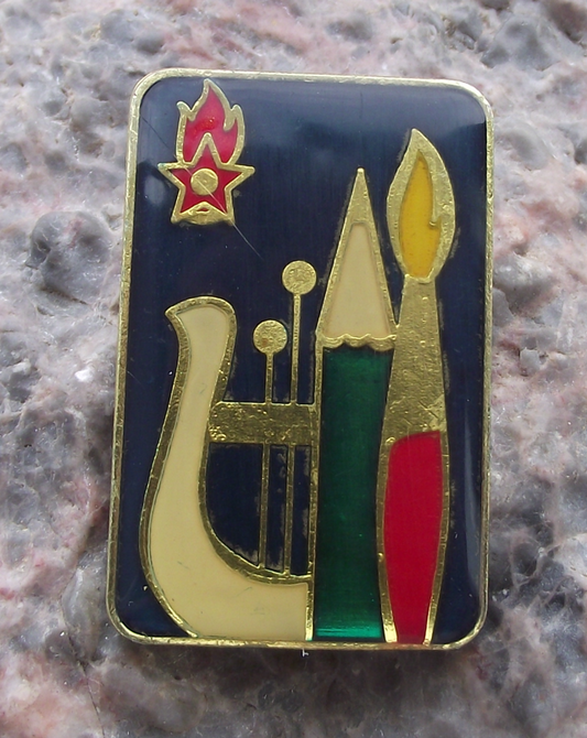 Vintage Bulgaria Youth Pioneer Organization Paint Brush Artist Pin Badge - Badgecrazy