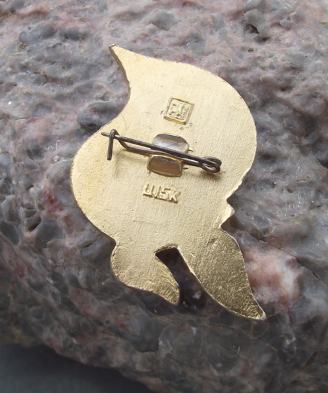 1972 Soviet Union Young Pioneer Youth 50th Anniversary Flaming Scarf Pin Badge - Badgecrazy