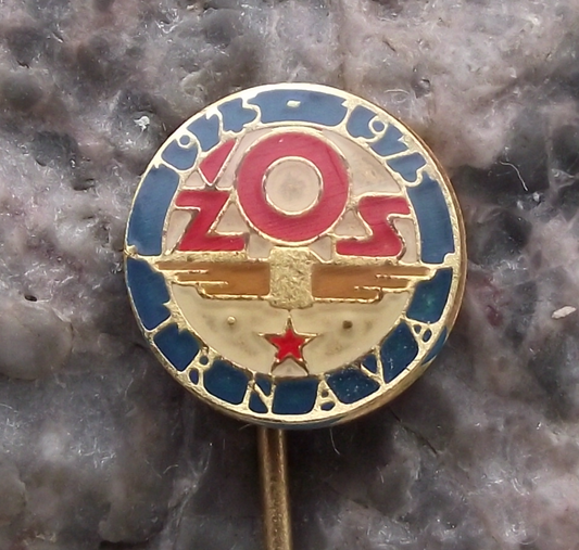1975 Czech Railway ZOS Trnava Rail Repair Company Anniversary Pin Badge