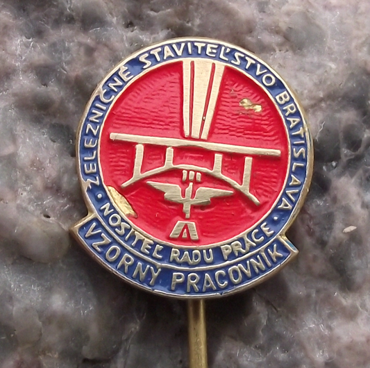 Vintage Czech Railways CSD Bratislava Worker Award Train Pin Badge