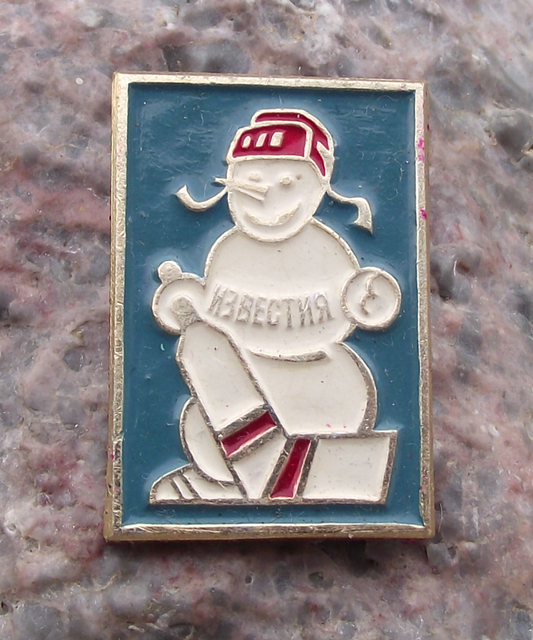 Vintage Izvestia Soviet Communist Newspaper Ice Hockey Snowman Pin Badge