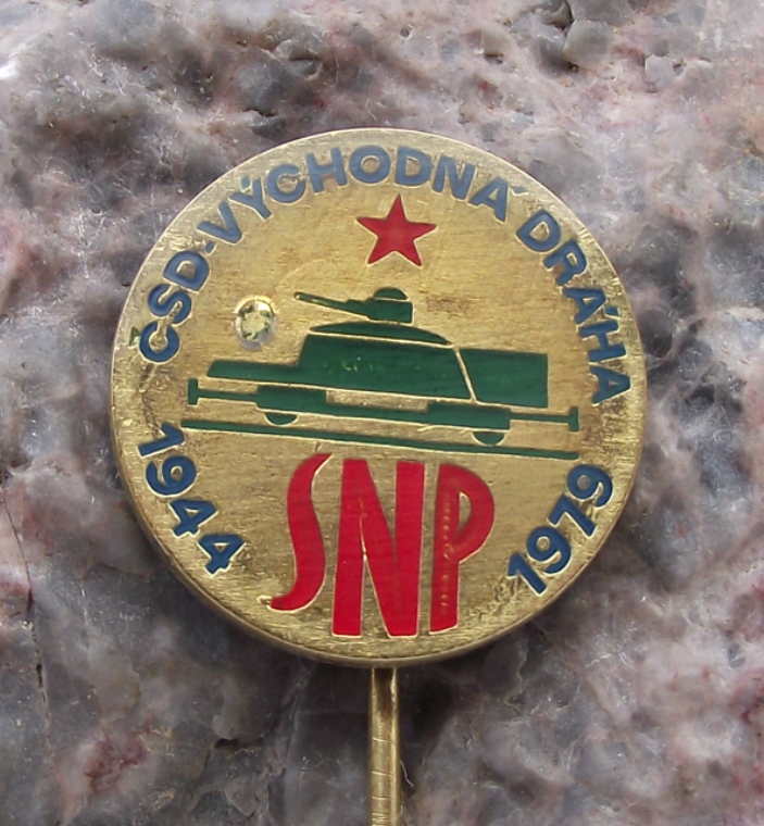1979 Czech Railways CSD Trains Eastern Railways SNP Anniversary Pin Badge