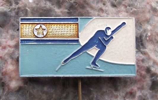 Vintage North Korean Speed Skating Association Sports Pin Badge
