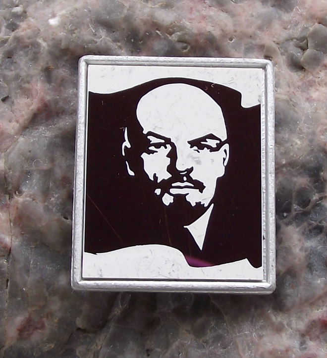 Vintage Vladimir Lenin Communist Leader Staring in the Mirror Pin Badge
