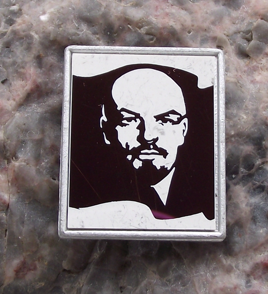 Vintage Vladimir Lenin Communist Leader Staring in the Mirror Pin Badge