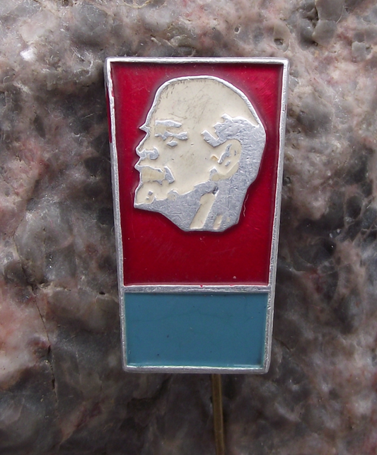 Vintage Soviet Union Ukraine Blue Red Flag Lenin Ukrainian SSR Pin Badge