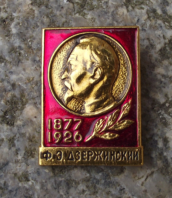 Vintage Iron Felix Dzerzhinsky Russian Revolutionary Pin Badge