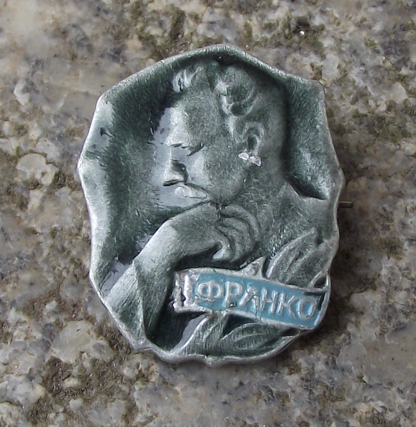 Vintage Ivan Franko Ukrainian Poet Writer Political Activist Pin Badge